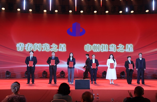 公司6名职工获评集团“精神文明建设之星”